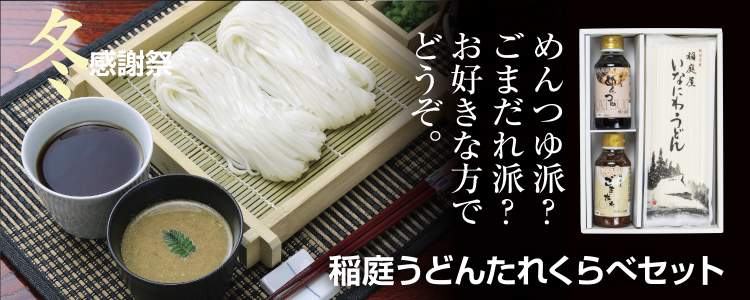 ڸ꾦ʡ۰ɤ󤿤줯٥å