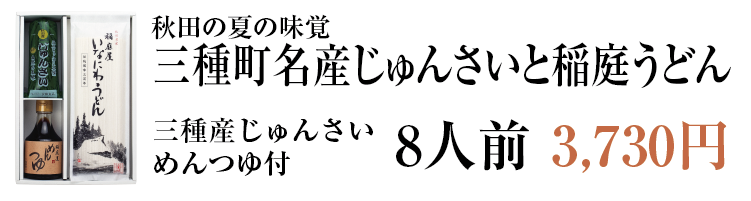 ɤ 󤵤å8