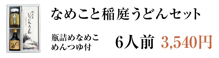 £ѡʤᤳȰɤ6