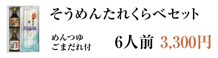 £ѡΤ󤿤줯٥å8