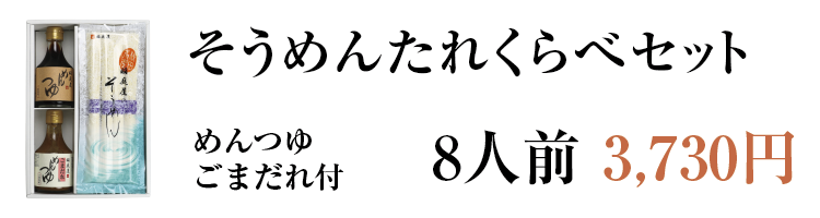 £ѡΤ󤿤줯٥å8