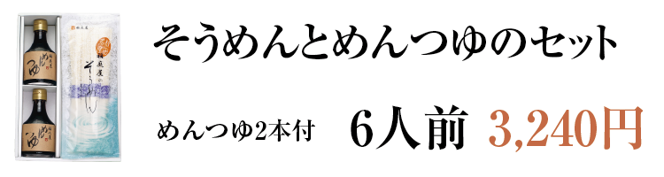 £ѡΤĤդ6