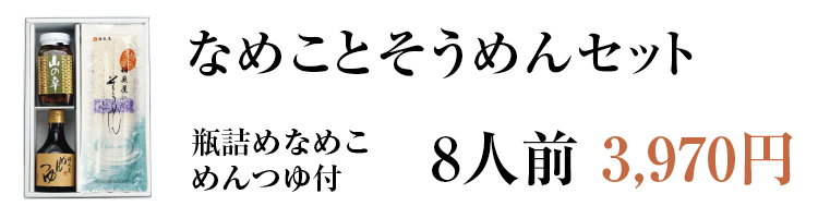 £ѡʤᤳȰɤ8