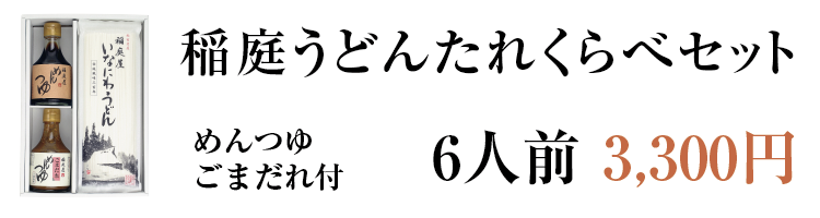 £ѡɤ󤿤줯٥å8