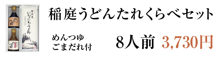 £ѡɤ󤿤줯٥å8