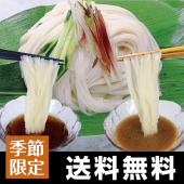 ̵۸꾦ʡɤ󤿤줯٥å8£ѡȢ