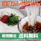 ̵۴ָ꾦ʡɤĤ2դ 8£ѡȢ