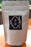 耶馬渓岩茶「ヤバケイガンチャ」（30g）　烏龍茶　