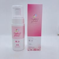 化粧品 - 蛍茶園