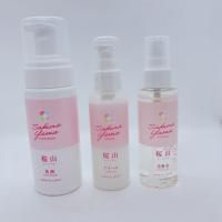 洗顔 フェイスウォッシュ 、化粧水、クリーム 桜山化粧品3点セット 洗顔 フェイスウォッシュ 、化粧水、クリーム 桜山化粧品3点セット