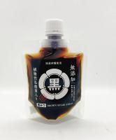 ネット限定】発酵黒みつシロップ 1000g 植物性乳酸菌入り たっぷり