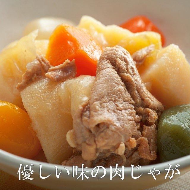 和風デリカ10個入り | お惣菜セット - 金沢ふくら屋