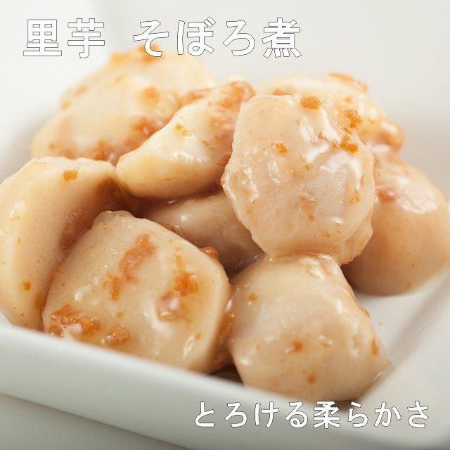 Amazon | 【創業100年老舗の味】金沢ふくら屋 お惣菜 和風デリカ