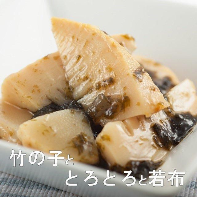 九州産野菜7種の青汁（有糖タイプ）40包 | セブンプレミアム公式