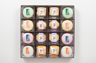 お吸い物最中 金沢ふくら屋 お吸い物最中 金沢ふくら屋