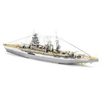 3Dメタルパズル - S14 WebShop