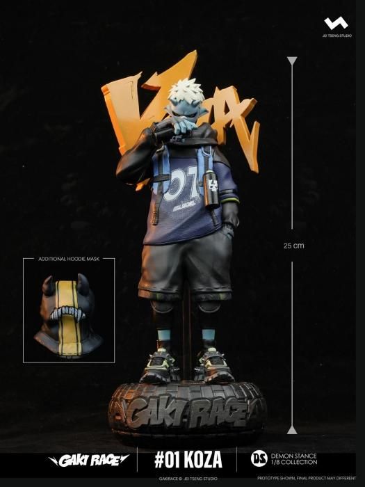 GAKI RACE KOZA 1/8 | 完成品 - S14 WebShop
