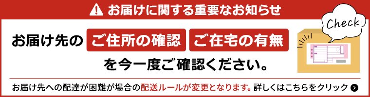 仙台「笹かまぼこ」のお取り寄せ・ギフトなら｜【通販】松島蒲鉾本舗