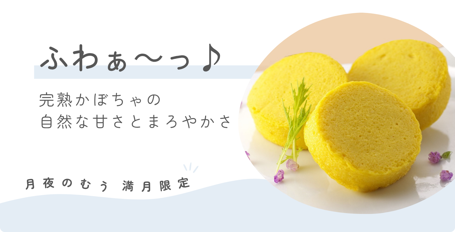 द_ޤ䤫