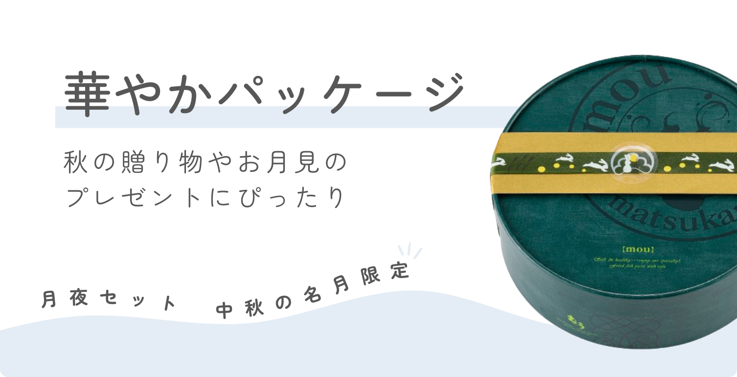 륻å_ڤ䤫ѥå