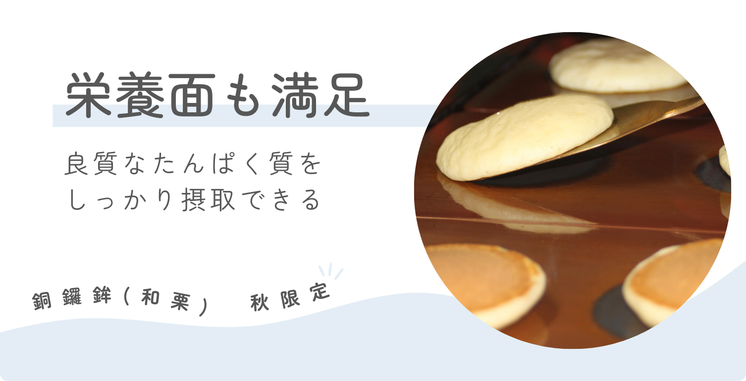 ̤­