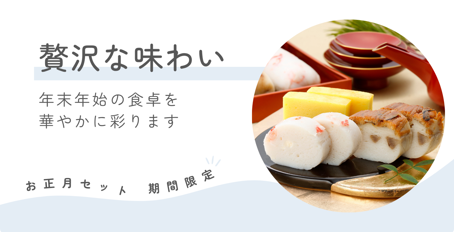 ������å�_ǯ��ǯ�ϤˤԤä���