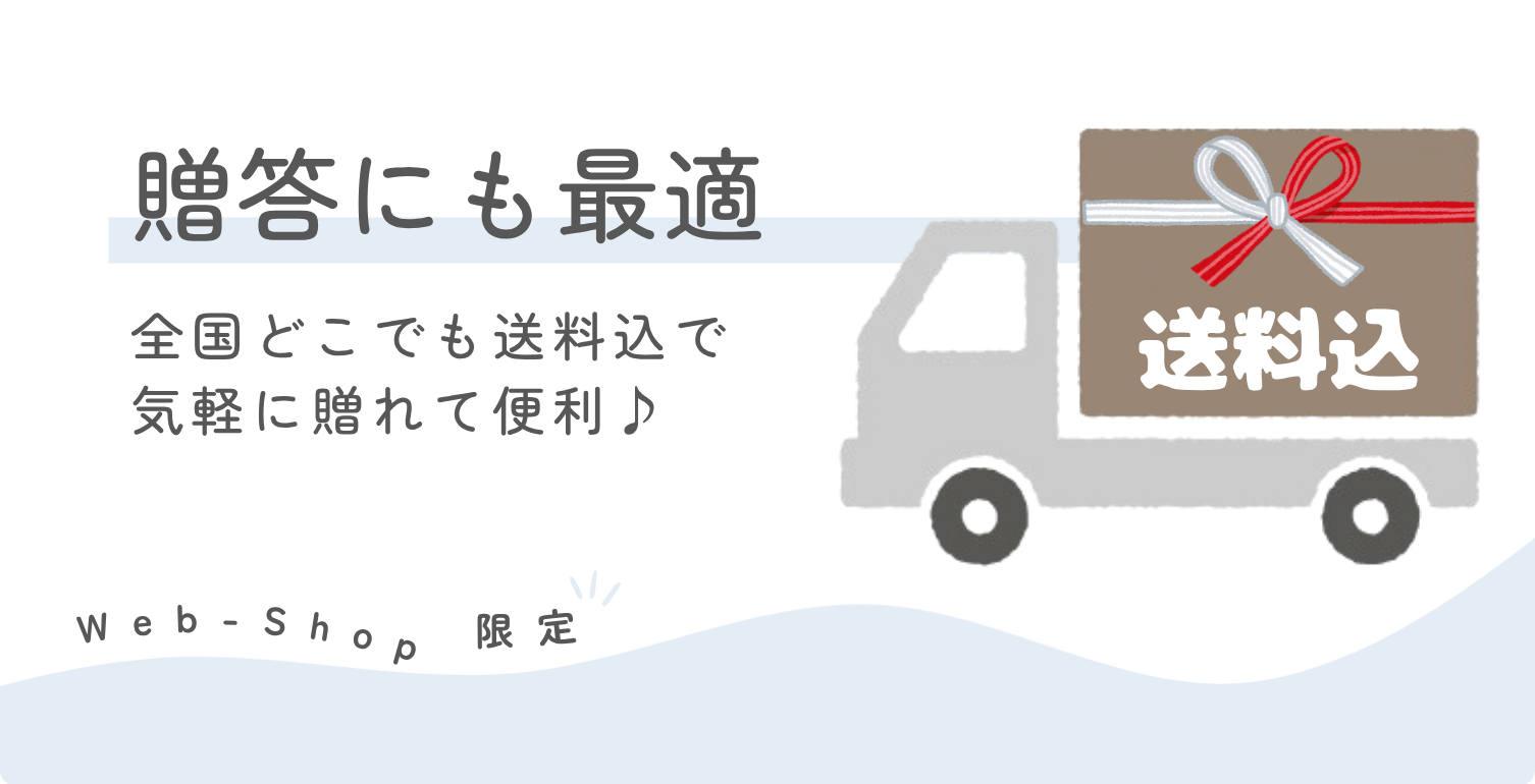 Web_