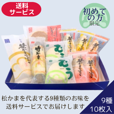 �����������ӥ��۾����ޤ�����åȡδʰ�Ȣ�����