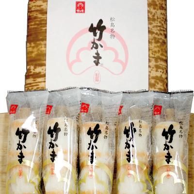 【かまぼこ 全ての商品値下げ❌】 送料別】竹かま 5本入［経木包み］ - 仙台「笹かまぼこ」のお取り寄せ