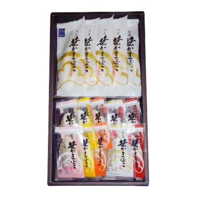 新品レア含む６枚set⭐️福砂屋　婦人画報別注STAR 限定色パンダ　アース 楽天市場】さらら レトロアニマルの暮らし Aクリーム系 10cm単位