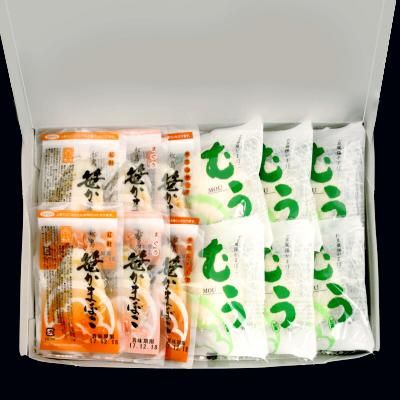 ささかまぼこ出品 sasakama-2shuset-01.jpg