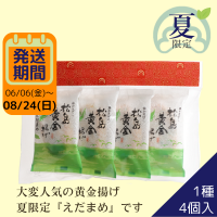 ̡۾粫Ȥ ޤ 4