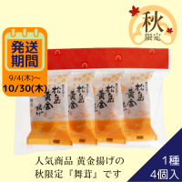 ̡۾粫Ȥ  4