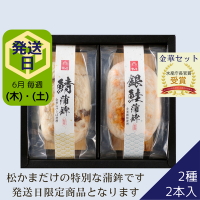 ̡۾ޡڥåȡȢ