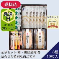 ۾޶ڥڥ륻åȡβȢ