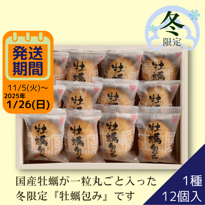 [2/19ޤǾ]12