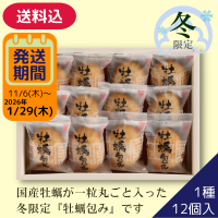 ۲12δʰ