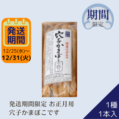 [12/25~31ȯ]Ҥޤܤ