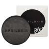 Aprilskin
