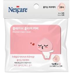 ネクスケア ブラミッシュ クリア カバー ミニ ニキビパッチ No 韓国コスメのソウルホリック 通販 ネクスケア ブラミッシュ クリア カバー ミニ ニキビパッチ No 韓国コスメのソウルホリック 通販