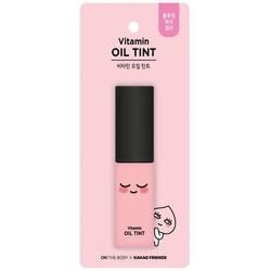 オンザボディ オイルティント ピンク 4 5g 韓国コスメのソウルホリック 通販 オンザボディ オイルティント ピンク 4 5g 韓国コスメのソウルホリック 通販