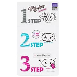 ホリカホリカ ピッグ ノーズ クリア ブラックヘッド 3 Step キット ノーウォーター 鼻パック 7g 韓国コスメのソウルホリック 通販 ホリカホリカ ピッグ ノーズ クリア ブラックヘッド 3 Step キット ノーウォーター 鼻パック 7g 韓国コスメのソウルホリック 通販