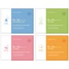 エチュードハウス251【ETUDE HOUSE】カラー マイ ブロウ デザイニング デュオ 0.2g/2.8g 
