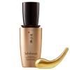 Sulwhasoo