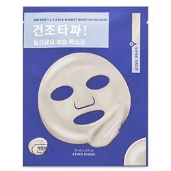 韓国コスメ口コミ 韓国コスメ口コミ