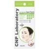 CNP Laboratory