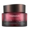 Mamonde