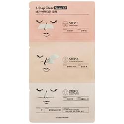 エチュードハウス 3ステップ クリア ノーズ キット 鼻パック 4ml 1ea 5ml 韓国コスメのソウルホリック 通販 エチュードハウス 3ステップ クリア ノーズ キット 鼻パック 4ml 1ea 5ml 韓国コスメのソウルホリック 通販