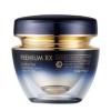 TONYMOLY