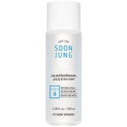 エチュードハウス スンジョン リップ アイリムーバー 100ml メイク落とし 韓国コスメのソウルホリック 通販 エチュードハウス スンジョン リップ アイリムーバー 100ml メイク落とし 韓国コスメのソウルホリック 通販